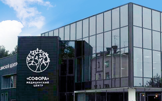 Мед. центр "Софора"