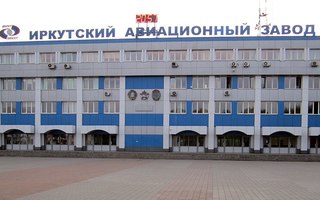 логистический центр ИАЗ