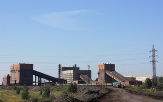 ПУ «Обогатительная фабрика» филиала «Разрез «Черемховуголь»