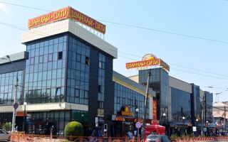 ТЦ "Шанхай-Сити Молл"